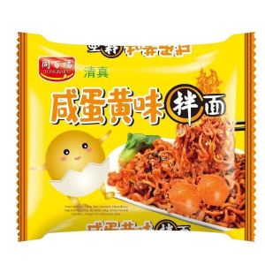 Salted Egg Yolk and Crab Roe Flavor Instant Noodles