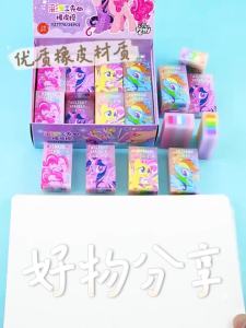 Hasbro | Tẩy Gôm Hình Ngựa Pony Cầu Vồng Dễ Thương Ít Mạt Dụng Cụ Học Tập Cho Học Sinh Đồ Dùng Trở Lại Trường Học