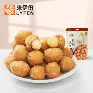 Sweet and Spicy Roasted Peanuts 186g