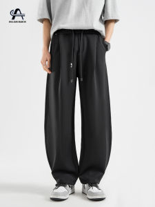 Casual Mens Wide Leg Pants Straight Tube Loose Drapey Sports Sweatpants Autumn 2025 New Style Breathable Thin Polyester Cotton Blend