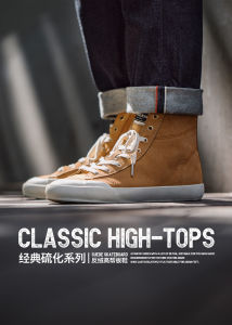 Maden Thương hiệu dụng cụ phong cách nam 2023 mùa thu mới phong cách đại học dễ thương xu hướng cơ bản dễ thương Giày đôi da lộn đơn giản cho bé trai giày thể thao cao cổ đôi