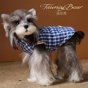 Thickened down Jacket for Cats And Dogs Autumn Winter Clothes Tony Bear Little Dog Clothes Pomeranian Schnauzer Sausage Dog
