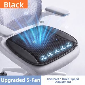 Breathable Cooling Seat Cushion