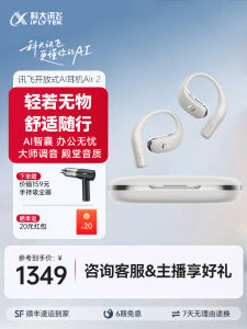 Comfortable Open-Design Sports Bluetooth Wireless Earphones Lightweight Companionable AI Headsets with Long Battery Life
