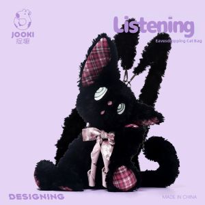 JOOKE | Cute Plush Cat Shaped Bag