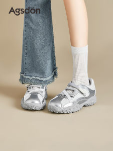 Agsdon | Comfortable Easy-to-Wear Summer Mary Jane Platform Shoes