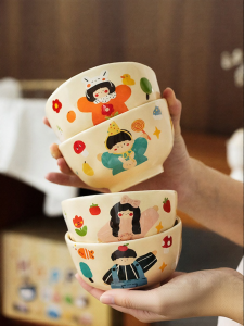 MODERN SWEETHOME | Personal Use New Design Childrens Ceramic Rice Bowl