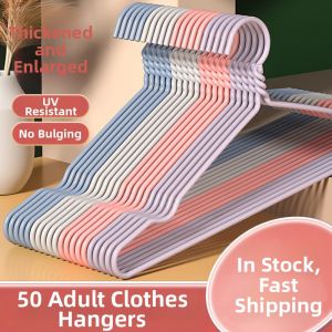 Besee | Non-scratch Clothes Hangers