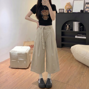AIYITI | New Lightweight Large Size Loose Casual Capri Trousers