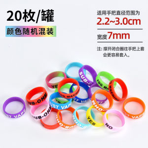 สามนกกาน้ําซิลิโคนตกปลาล่อหมวกป้องกันความยืดหยุ่นสูงลื่นป้องกันรอยขีดข่วนอุปกรณ์ตกปลา