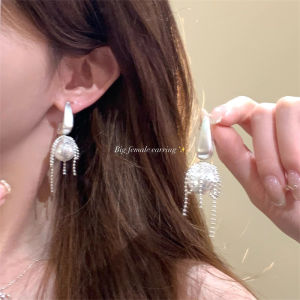 Fashionable Pearl Tassel Earrings Womens Double-Wear Elegant Design High-End Studs Versatile Stylish Jewelry Accessories
