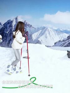 Kocotree | Waterproof Cold-Resistant Ski Gloves for Children