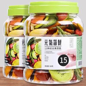 Pregnant and Kids Friendly Mixed Dried Fruits and Veggies 500g