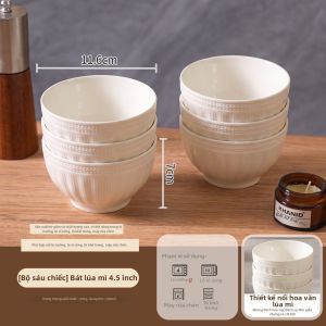 SHELI | Bát Ăn Cơm Gốm Đơn Giản Cao Cấp Có Họa Tiết Nổi