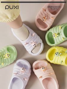 PUXI | Summer Indoor Cartoon Slip-resistant Soft-soled Childrens Slippers