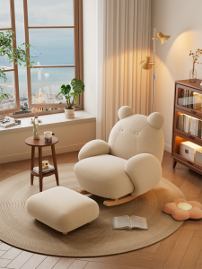 DONGMU | Ghế Sofa Thiết Kế Thư Giãn Màu Kem