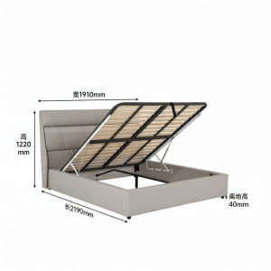 Airland | High-end Genuine Leather Bed 1.8*2m