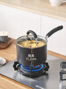 Circulon | Non-Stick Baby-Friendly Multi-Cooking Small Saucepan