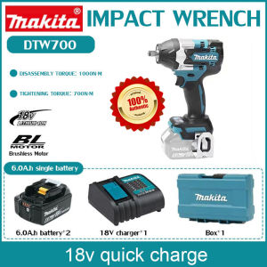 【เซตคุ้มค่า】Makita DTW700 ประแจกระแทก 18V บรัชเลส | พร้อมแบต 6.0Ah 2ก้อน+ที่ชาร์จเร็ว | ส่งฟรี | รับประกัน 3 ปี