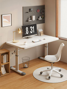 HM | Adjustable Height Desk for Home and Students