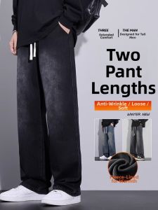 Tall Youth Warm Lined Jeans Straight Cut for Fall and Winter