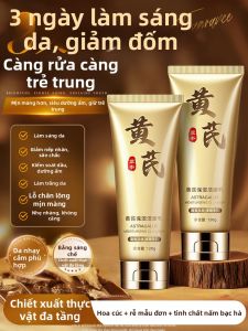LEXIAOFEI | Oil Control Spot Fading Brightening Deep Cleansing Face Wash