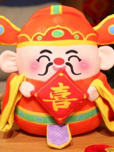 ของเล่นตุ๊กตาผ้าปักปีใหม่ ของขวัญเพื่อน ของขวัญสำหรับการเปิดร้านใหม่ ของเล่นตุ๊กตาผ้าปัก ของขวัญปีใหม่ ของขวัญเพื่อน