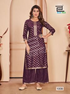 New Fashion Colour full Trendy Plazzo & Kurti Set With Beautiful Colours