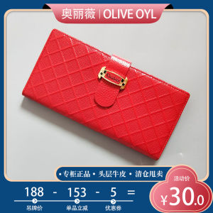 Genuine Leather Wallet Womens Long Rhombus Buckle Full-grain Leather Wallet Women Fashion Elegant Mom Hand-Held Coin Purse