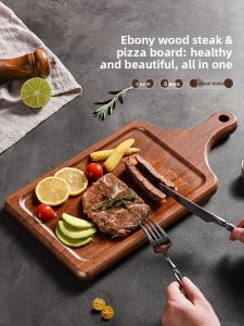 XIANGYOUYOU | Wooden Serving Platter for Steak Pizza Bread Rectangular