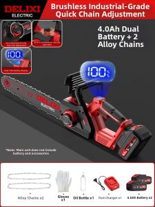 DELIXI | Outdoor Portable High Power Chain Saw