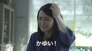 Rohto Mediquick H medical Shampoo of Scalp Moist Pump 320ml Refill 280ml Bottle 200ml Direct From Japan