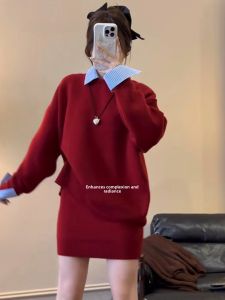 BINKAFENNY | Early Autumn Womens Unique Beautiful High-End Fake Two-Piece Sweater Skirt Set Two-Piece Ensemble Half-Length Skirt Outfit