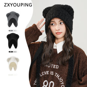 หมวกนุ่มให้ความอบอุ่นในหมีเล็กสำหรับผู้หญิงสีทึบน่ารักผ้าถักที่ปิดหูหมวกไหมพรมอินเทรนด์ฤดูใบไม้ร่วงและฤดูหนาว