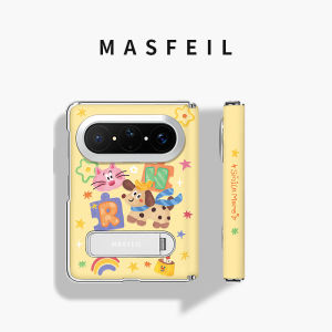 MASFEIL | Shockproof Foldable Stand Phone Case YZ Dual Axis Full Protection