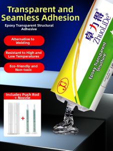 ZHUOLIDE | Low Odor High Strength AB Glue For Metal Ceramic Stone Waterproof Temperature Resistant