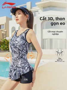 Li-Ning | Đồ Bơi Chuyên Nghiệp Dài Tay Cho Phụ Nữ