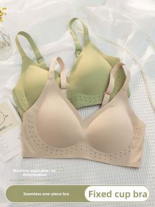 Breathable Gathering Anti-Sag Fixed Cup Seamless Bra