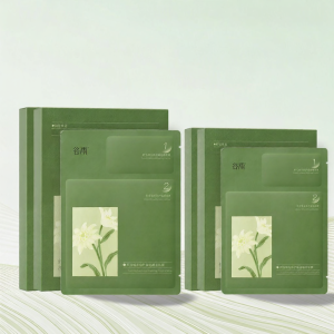 GUYU | Moisturizing Soothing Repairing Facial Mask