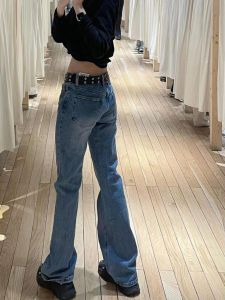 Classic American Style Low Waist Slim Fit Denim Jeans for Women Brielle 90s Micro-pants Mid-length Regular Thickness