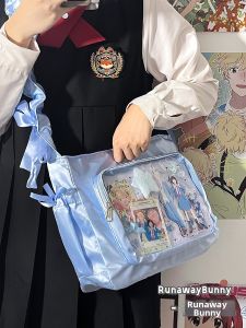 Basic Multi-match Transparent Shoulder Bag