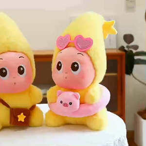 Sweet Home.my Plush Cushion Doll Soft Stuffed Toy Bantal Comel Huggable Decorative Home Bedroom Nursery Gift