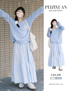 PEIZIXUAN | 2026 Autumn Petite Stylish French Blue Dress