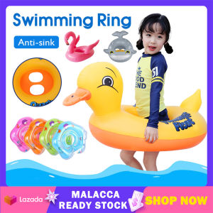 Baby Neck Float Swimming Ring Pool Accessories More Secure  More Comfortable Double Inflatable Adjustable Swimming Ring For Newborn Baby | Cute Baby
