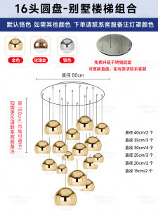 Post-Modern Minimalist Creative Dining Chandelier round Spherical Bubble Glass Stair Chandelier Scandinavian Bar Bar Lamp