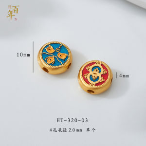 Traditional Sand Gold 4-Hole Five-Color Wealth Attracting Wisdom Eye Lucky Charm Bracelet Spacer Bead Pendant DIY Accessories