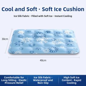 MIVOFIVO | Cooling Gel Cushion for Car Office Summer