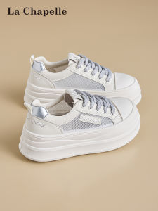 La Chapelle | Breathable Casual and Sports Sneakers