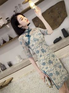 Váy Bó Sát Ren Gợi Cảm Phong Cách Cổ Điển Cỡ Nhỏ Váy Dài Đến Giữa Bắp Chân Mùa Hè 2023 Váy Nữ Tay Lửng Cổ Tròn