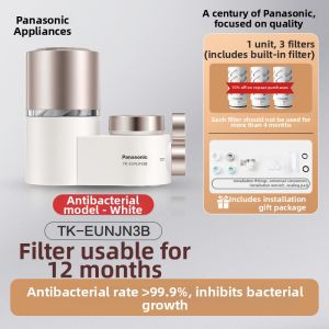 Panasonic | Water Filter Purifier with Composite Filter Core